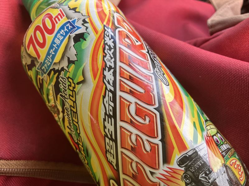 ファミマのライフガード　700ml