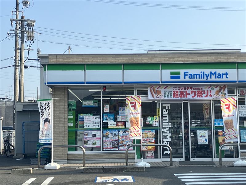 ファミマとサンコックがコラボ！汁なし坦々＆天津炒飯でCなし再現したい！