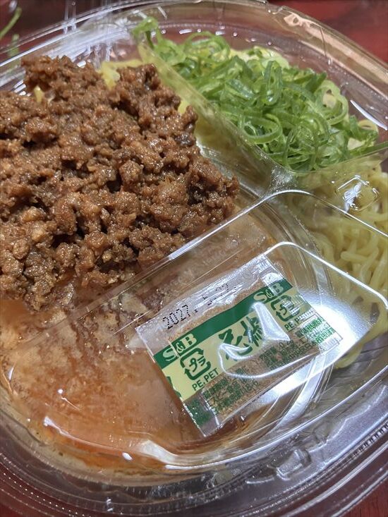 ファミマ　サンコック　コラボ