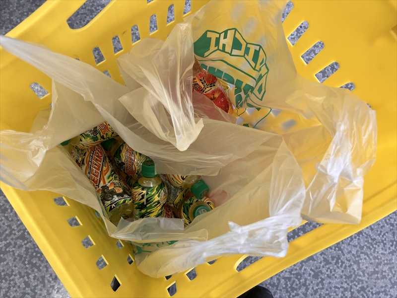 オタイチ　戦利品