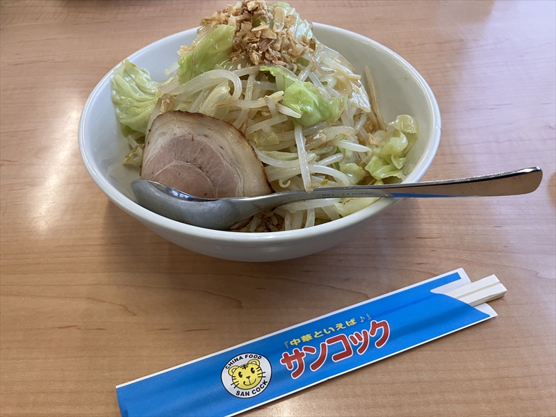サンコック みずほ店