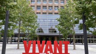 VIVANT聖地で賑わう岐阜県庁。新しくモニュメント設置していた！