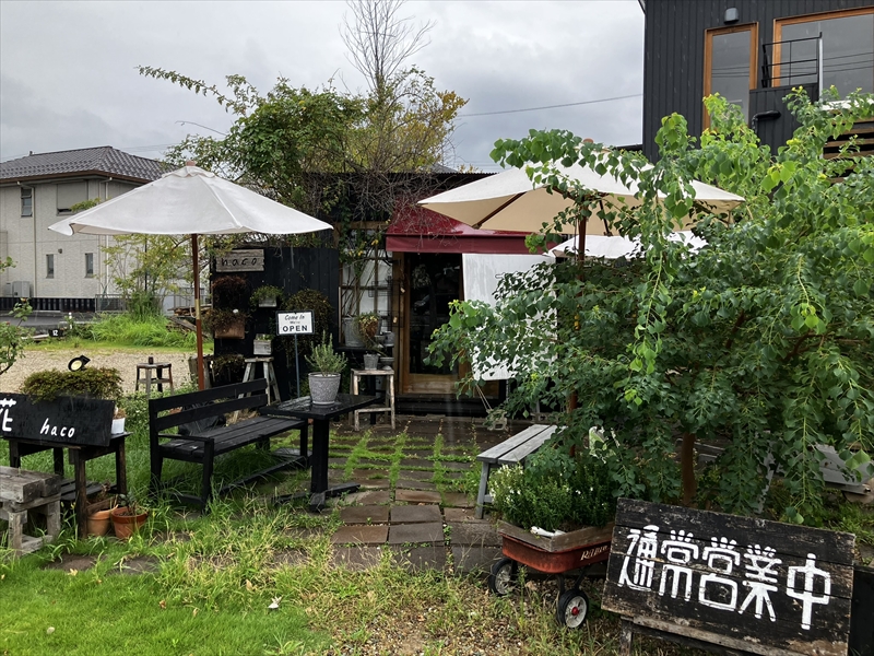 岐阜市 チャウディー モーニング