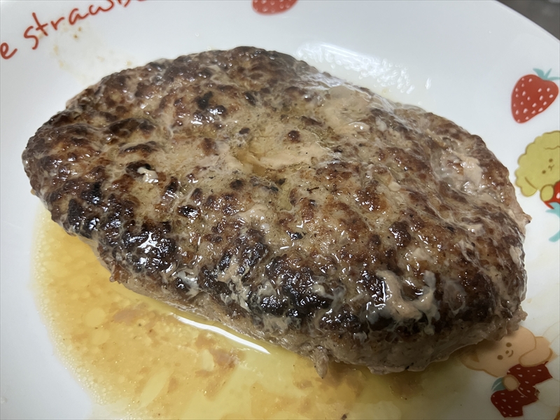 飛騨牛ハンバーグ　高木精肉店